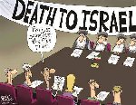 Thumb for death2israel.jpg (34 
KB)