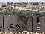 Thumb for israeli-wall.jpg (134 
KB)