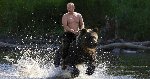 Thumb for putin-bear.jpg (98 
KB)