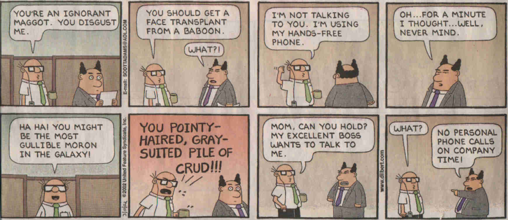 NoCellCalls.jpg